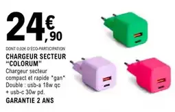 Match Brioche feuilletée offre