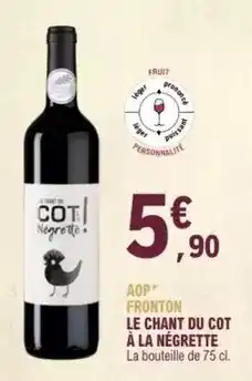 Match Scotch - blended scotch whisky label 5 offre