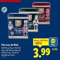 La Foir'Fouille Jeu de lumière offre