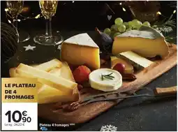 La Foir'Fouille 60 accessoires lumineux offre