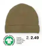 La Foir'Fouille Izéo - balai plat magique offre
