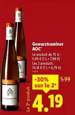 La Foir'Fouille Lanterne celeste offre