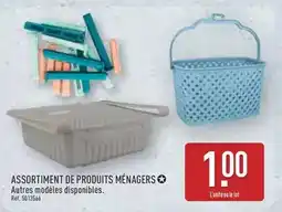 La Foir'Fouille Pompe electrique 220-240v offre