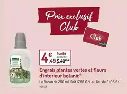 La Foir'Fouille Couette 2 personnes offre