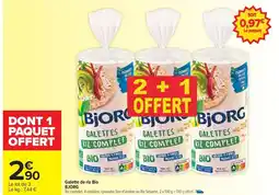 Bihr Shell - veste offre
