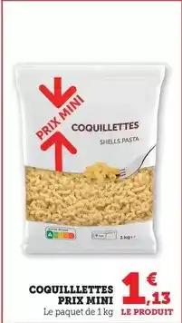 Bihr Textile pilote offre