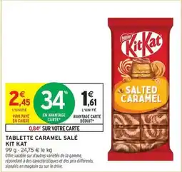 Bihr Textile pilote offre