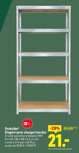 La Grande Récré Jeu d'arcade basket offre