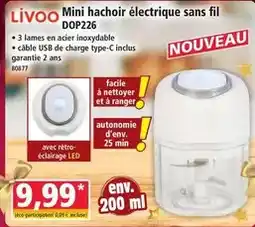 Bihr Textile pilote f-16 youth offre