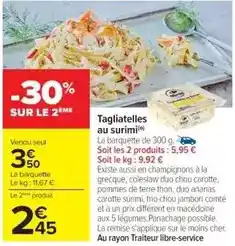 La Grande Récré Super flipper offre