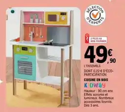 Coccinelle Supermarché Lavazza - capsules de café espresso offre