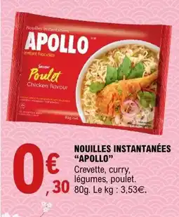 Coccinelle Express La bête - bière blonde offre