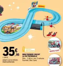 Coccinelle Supermarché Vin de france blanc offre