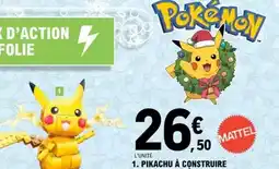 Coccinelle Supermarché Brut - champagne offre