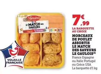 Promocash Label rouge - suprême de chapon i.g.p. de bretagne offre