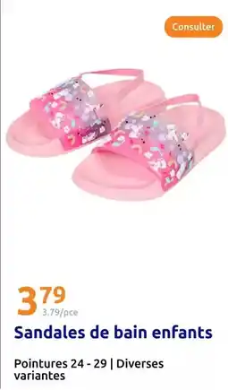 Promocash Couteau à huîtres manche en bois avec garde offre