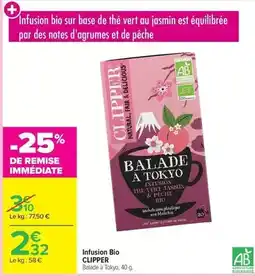 Promocash Canard - foie gras de extra restauranton eveine offre