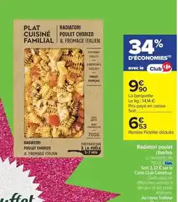 Promocash Label rouge - carré de porc 6 côtes avec os et couenne élevê en plein air offre