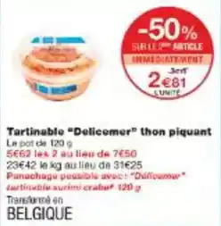 Bazarland Guirlande solaire multicolore offre