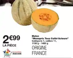 Bazarland A partir de cuisine offre