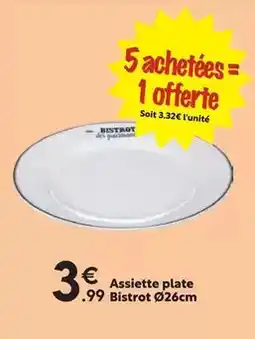 Carrefour Market Bigard - paleron de bœuf cuit offre