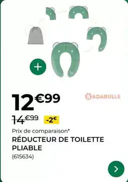 Auchan Écran - montre connecte iconic offre
