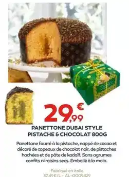 Carrefour Market Juraflore - comté a.o.p offre