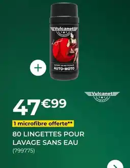 Auchan Valises roues 55 cm offre