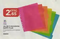 G20 Sun - 33 tablettes lave-vaisselle quantum offre