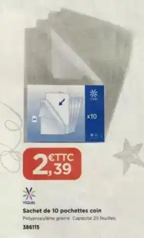 G20 Citron feuille offre