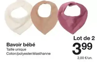 G20 Ducros - cannelle moulue offre