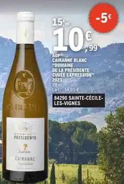 Promocash D'aucy - purée de carottes express offre