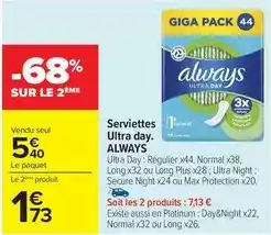 Promocash Moelleux chocolat premium offre