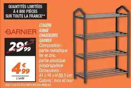 Promocash Crème fouettée à la vanille bourbon offre