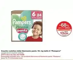 Carrefour Jbl - ecouteurs sans fil offre