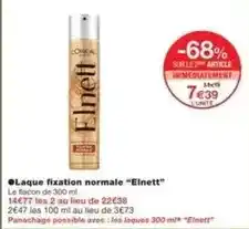 Carrefour Hp - ordinateur portable offre