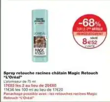 Carrefour Moulinex - extracteur de jus offre