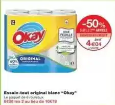 Carrefour Label rouge - brie thermisé offre