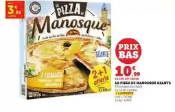 Carrefour Canon - imprimante photo ref: cp1500 noire offre