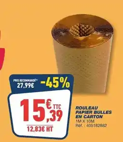 Promocash Promo - serviettes ouate ébéne 2 plis 20 x 20 cm offre