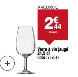 Match Kinder - moulage en chocolat offre