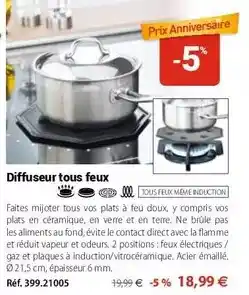 Match Frozen - coffret disney corine de farme offre