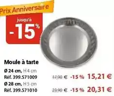 Match Mug lutins de noël 34 cl offre