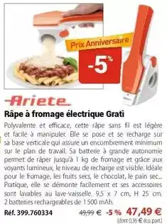Match Magnum - bordeaux aop mouton cadet offre