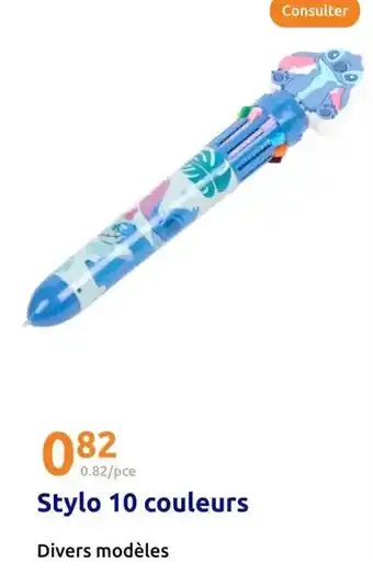 Autobacs Raclette gratte-givre offre