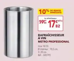 Autobacs Chaînes neige gc-9 offre