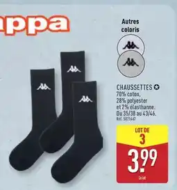 Autobacs Essence - additif huile offre