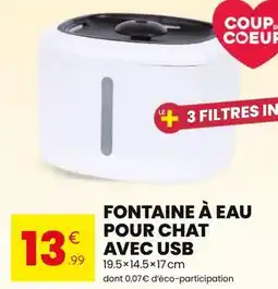 Autobacs Remorque first 150 offre