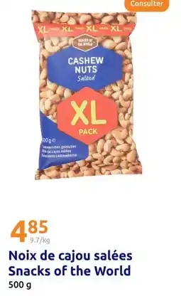 Bureau Vallée T'nb - souris sans fil t'nb gradient offre