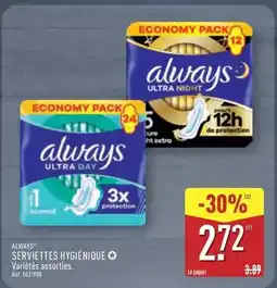 Bureau Vallée Philips - moniteur 24 full-hd 1320+1 offre